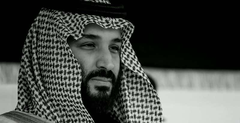 ¼Ƭɳ Saudi's Crown Prince on TrialĻ/Ļ