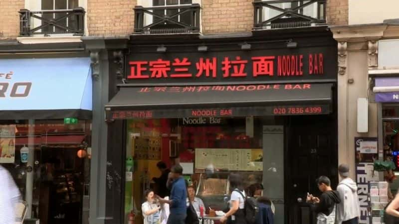 纪录片《餐饮业秘诀：系列 3 Tricks of the Restaurant Trade: Series 3》[无字] [BT][DVD画质]资源下载