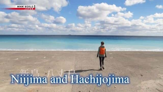 纪录片《东京群岛新岛和八丈岛 Tokyo's Islands Niijima and Hachijojima》[无字][BT][720P]资源下载