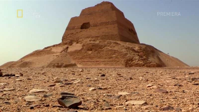 纪录片《时间扫描仪：埃及金字塔 Time Scanners: Egyptian Pyramids》[无字] [BT][DVD画质]资源下载