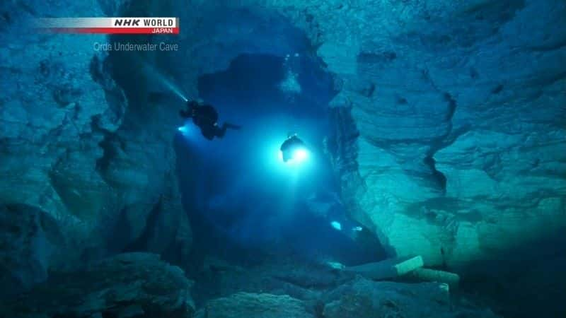 纪录片《奥尔达洞穴的水下宇宙 Underwater Universe of the Orda Cave》[无字] [BT][DVD画质]资源下载