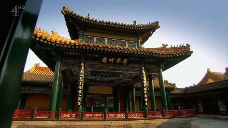 ¼ƬйϽǵ Secrets of China's Forbidden Cityȫ1-Ļ/Ļ