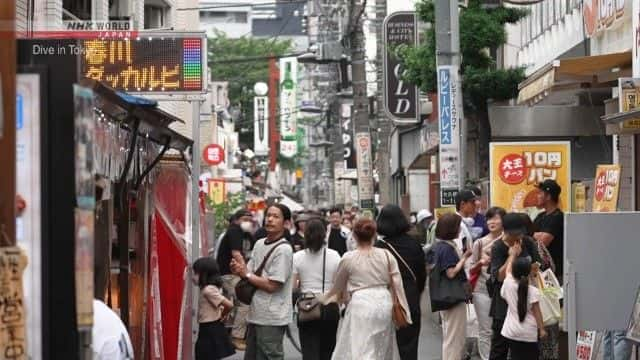 纪录片《新大久保：丰富多彩的文化 Shin-Okubo: A Rich Tapestry of Cultures》[无字][BT][720P]资源下载