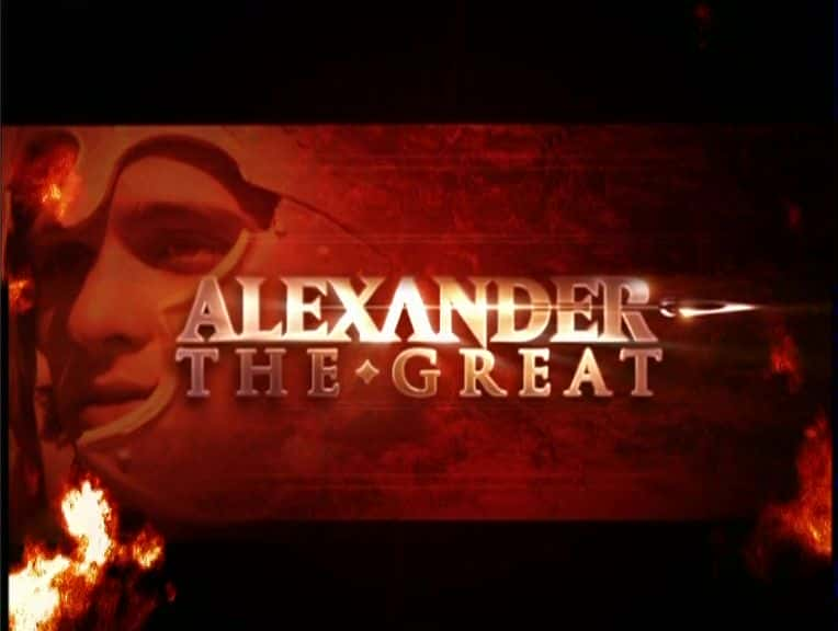 纪录片《亚历山大大帝的真实故事 (HC) The True Story of Alexander the Great (HC)》[无字] [BT][DVD画质]资源下载