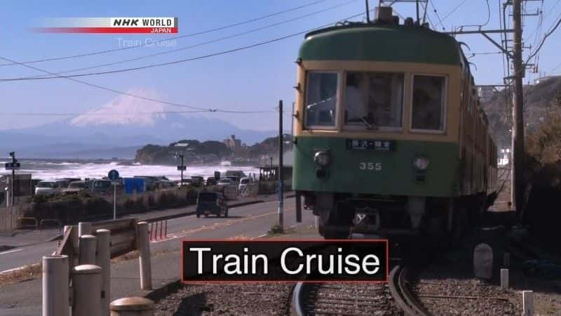 纪录片《火车巡游：触摸神奈川的天空 Train Cruise: Touch the Skies of Kanagawa》[无字][BT][720P]资源下载