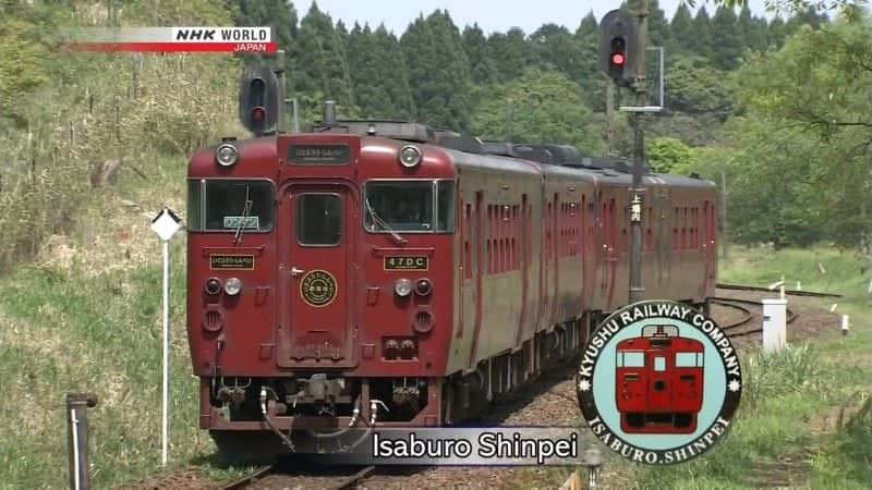 纪录片《火车巡游九州 Train Cruise Kyushu》[无字][BT][1080P]资源下载