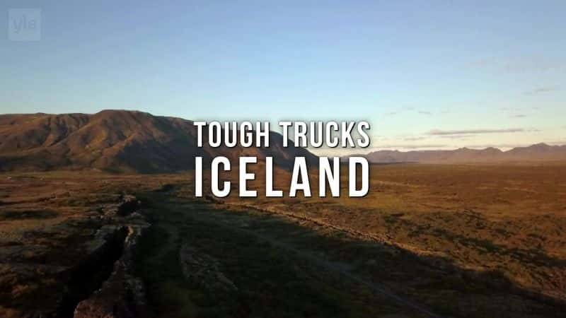 纪录片《坚固的卡车 Tough Trucks》[无字][BT][DVD]资源下载