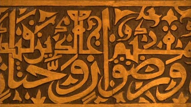 纪录片《科学与伊斯兰教（BBC） Science and Islam (BBC)》[无字][BT][1080P]资源下载