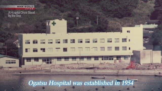 ¼ƬλںߵҽԺ A Hospital Once Stood by the Sea1080Pȫ1-Ļ/Ļ