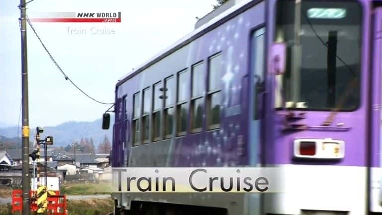 纪录片《火车巡游：大阪郊外乡村生活的瑰宝 Train Cruise: The Treasures of Country Life Outside Osaka》[无字][BT][720P]资源下载