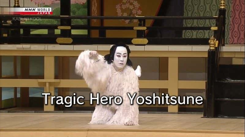 纪录片《悲剧英雄义经 Tragic Hero Yoshitsune》[无字][BT][1080P]资源下载