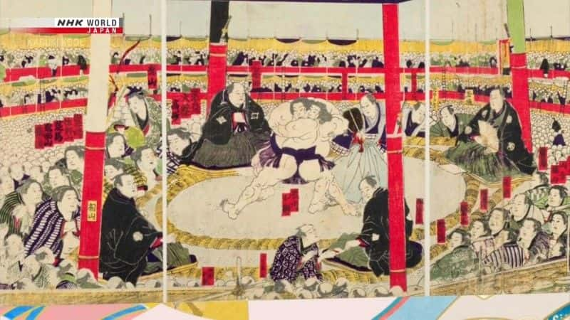 纪录片《相扑力士是英雄 Sumo Wrestlers are the Heroes》[无字][BT][1080P]资源下载