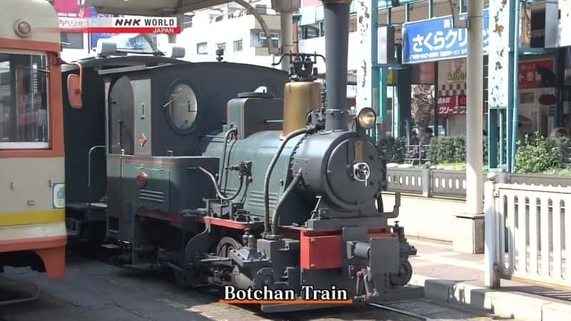 纪录片《火车巡游：四国铁道仙境 Train Cruise: Shikoku Railroad Wonderland》[无字][BT][720P]资源下载