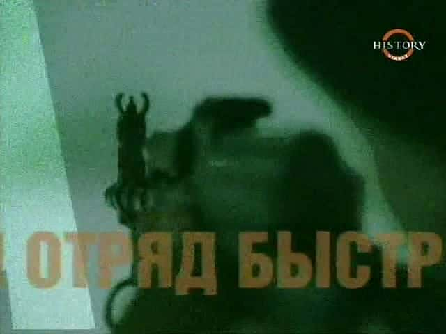 纪录片《Spetsnaz - 俄罗斯 SAS 内部 Spetsnaz - Inside the Russian SAS》[无字] [BT][DVD画质]资源下载