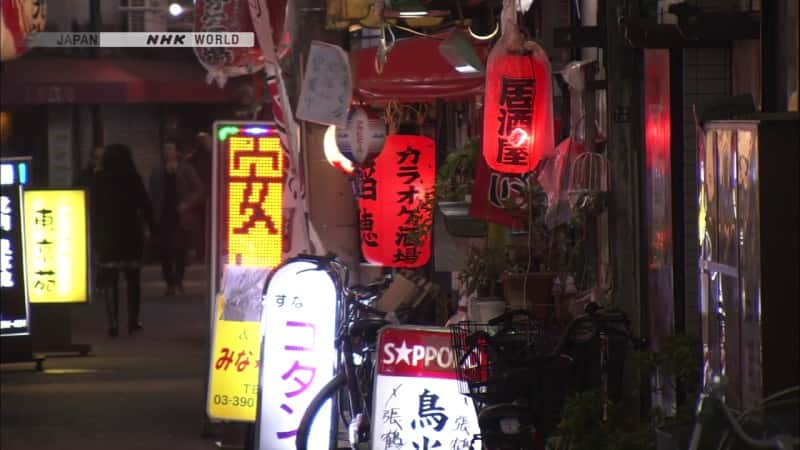 纪录片《东京的一家立式关东煮酒吧 A Standing Oden Bar in Tokyo》[无字幕][1080P][MP4][BT][资源下载]