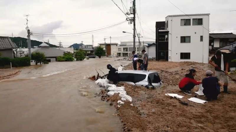 ¼ƬûĳУ Sinking Cities: Tokyo1080P-Ļ/Ļ