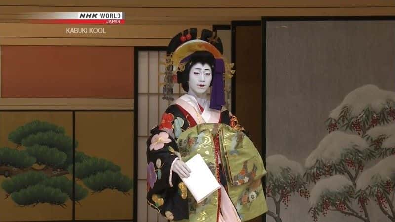 ¼Ƭ輿ʷϵǾ The Star Dramatists of Kabuki Historyȫ1-Ļ/Ļ