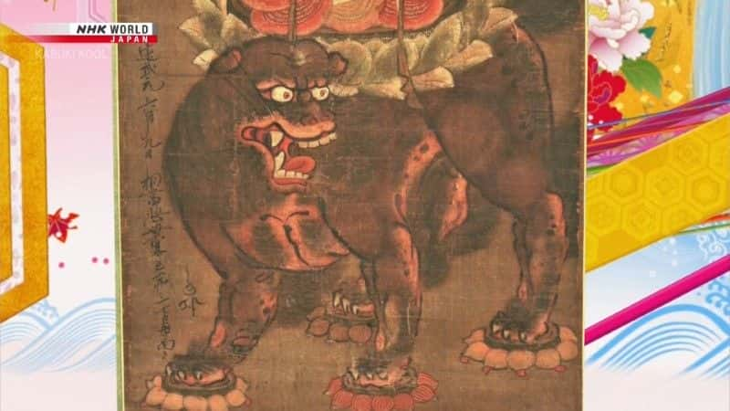 ¼Ƭʯʨʨ Here Come the Shishi Lion Dances1080Pȫ1-Ļ/Ļ