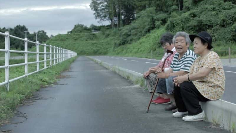 纪录片《海啸求生：我的原子阿姨 Surviving the Tsunami: My Atomic Aunt》[无字][BT][1080P]资源下载