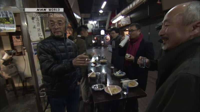 纪录片《东京的一家立式关东煮酒吧 A Standing Oden Bar in Tokyo》[无字][BT][1080P]资源下载