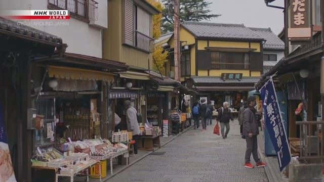 纪录片《埼玉的传统 Saitama Traditions》[无字][BT][720P]资源下载