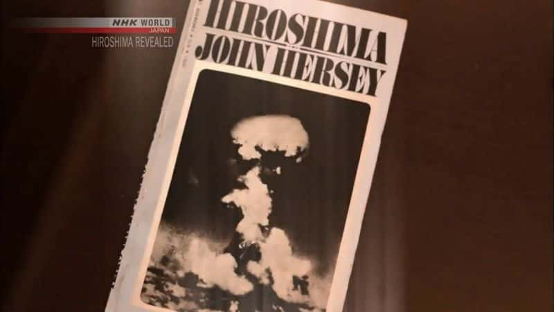 ¼Ƭ㵺 Hiroshima RevealedĻ/Ļ