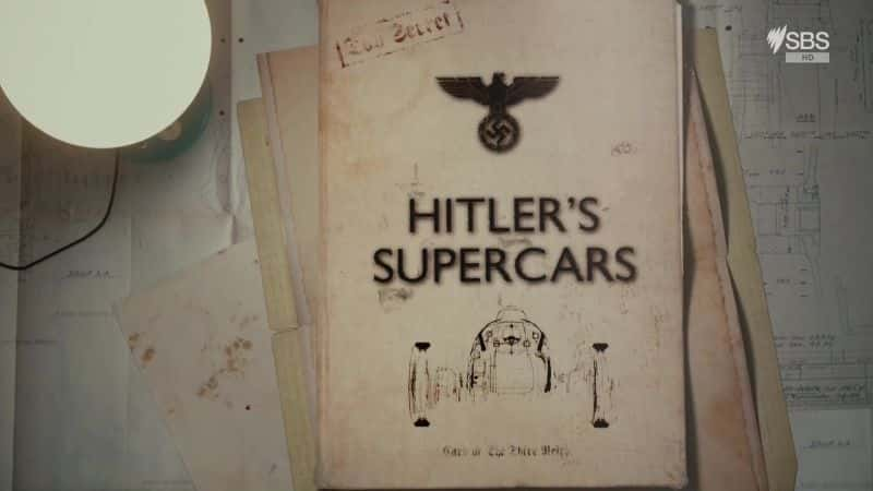 ¼Ƭϣյĳܳ Hitlers SupercarsĻ/Ļ