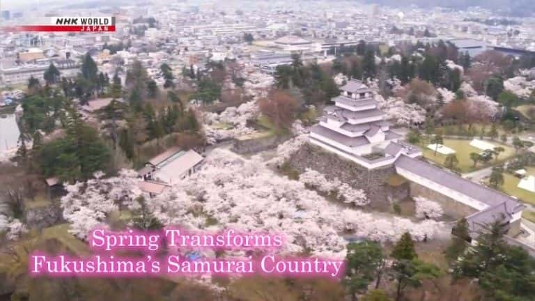 纪录片《春天改变了福岛的武士之国 Spring Transforms Fukushima's Samurai Country》[无字][BT][DVD]资源下载