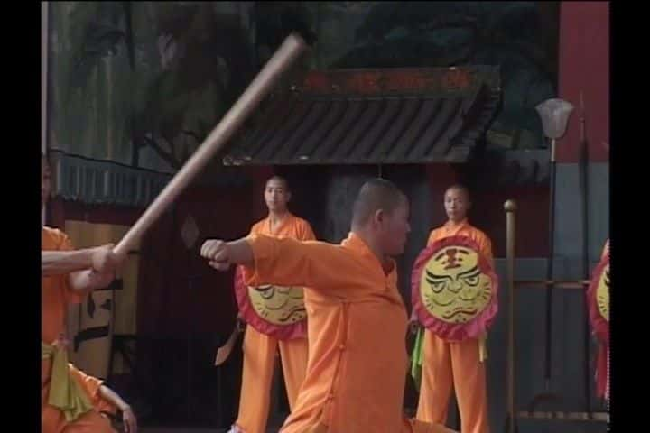 ¼Ƭɽ Songshan Shaolin TempleĻ/Ļ