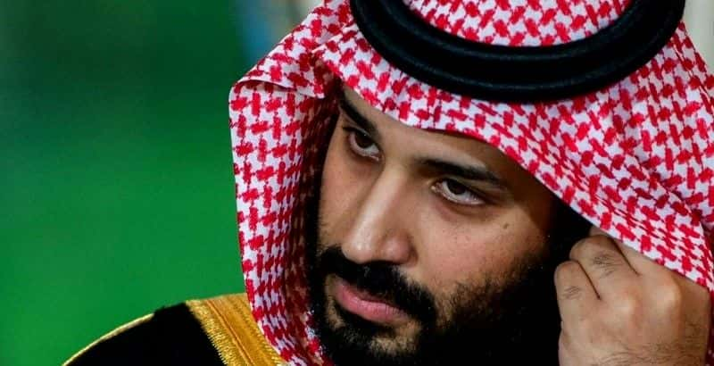 ¼Ƭɳ Saudi's Crown Prince on TrialĻ/Ļ