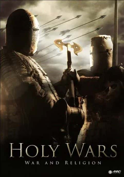 ¼Ƭʥսսڽ The Holy Wars: War and ReligionĻ/Ļ