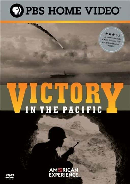 纪录片《太平洋的胜利 Victory in the Pacific》[无字][BT][DVD]资源下载