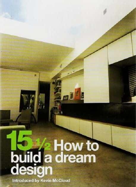 ¼Ƭδ How To Build A Dream DesignĻ/Ļ