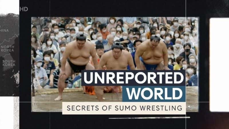 纪录片《相扑摔跤的秘密 Secrets of Sumo Wrestling》[无字][BT][1080P]资源下载