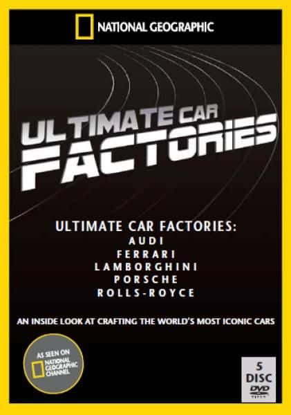 纪录片《终极汽车工厂 Ultimate Car Factories》[无字][BT][DVD]资源下载