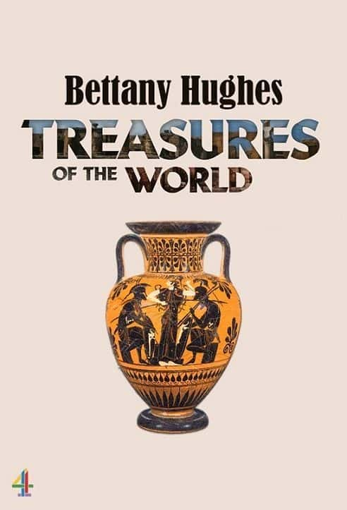 纪录片《世界系列珍宝 1 第 5 部分 伊斯坦布尔 Treasures of the World Series 1 Part 5 Istanbul》[无字][BT][720P]资源下载