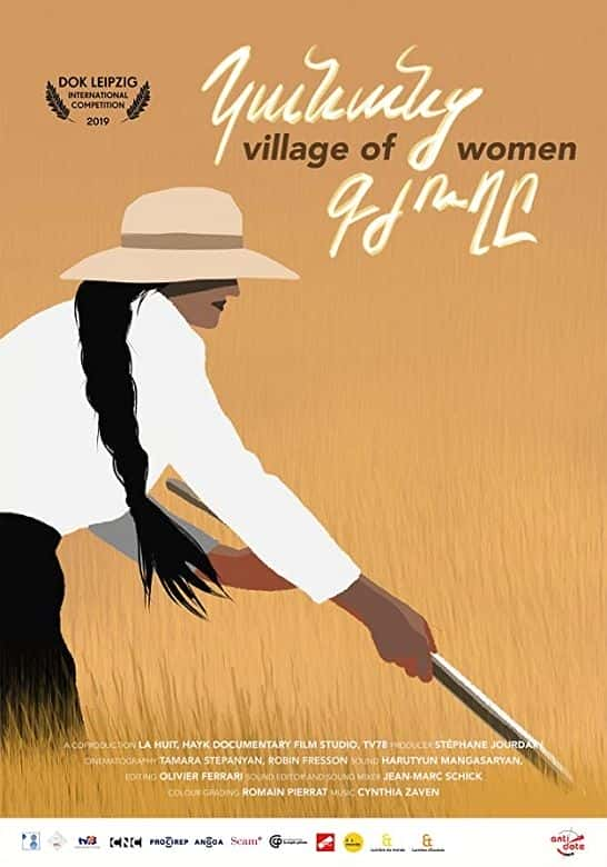 纪录片《妇女村 Village of Women》[无字][BT][1080P]资源下载