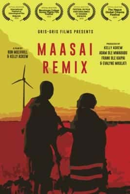 ¼Ƭ Maasai RemixĻ/Ļ