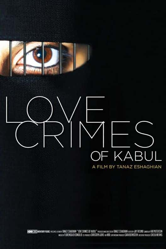 ¼Ƭİ鷸 Love Crimes of KabulĻ/Ļ