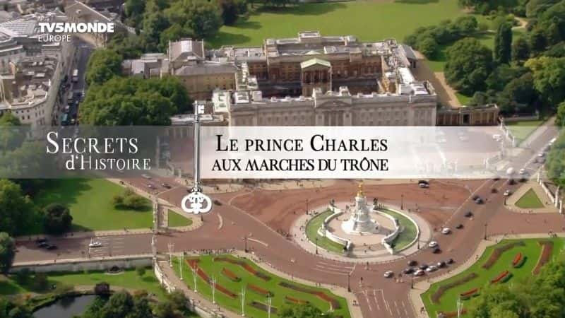 ¼Ƭ˹ӣ aux Marches du trone Le prince Charles, aux marches du troneȫ1-Ļ/Ļ