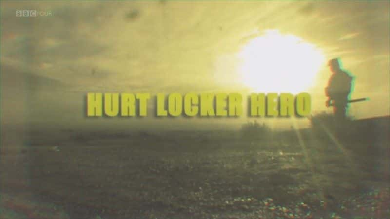 ¼Ƭ𵯲Ӣ Hurt Locker Heroȫ1-Ļ/Ļ