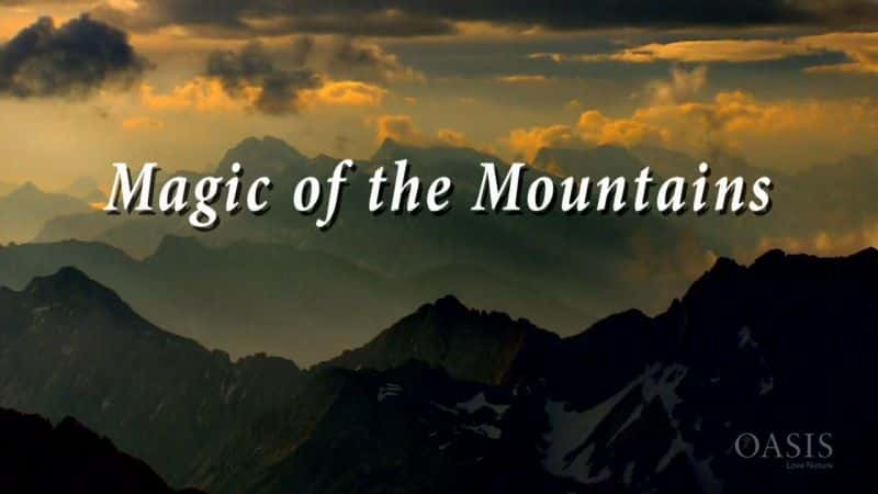 ¼Ƭɽħ Magic of the MountainsĻ/Ļ