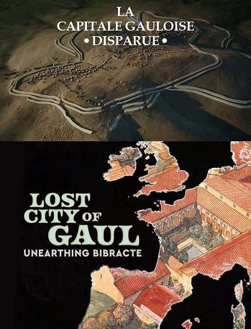 纪录片《失落的高卢城：发掘比布拉克特 Lost City of Gaul: Unearthing Bibracte》[无字] [BT][DVD画质]资源下载