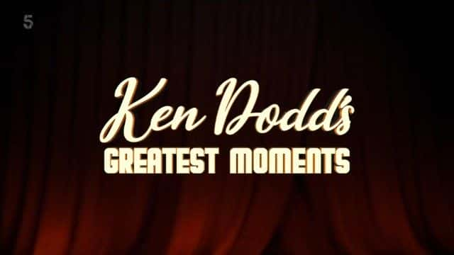 纪录片《肯·多德最伟大的时刻 Ken Dodd's Greatest Moments》[无字] [BT][DVD画质]资源下载