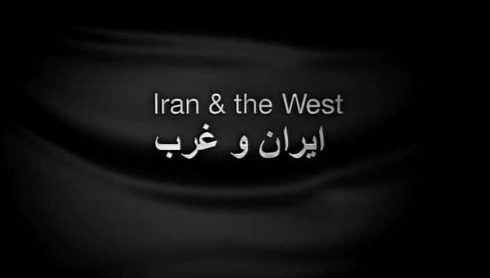 ¼Ƭ Iran and the WestĻ/Ļ