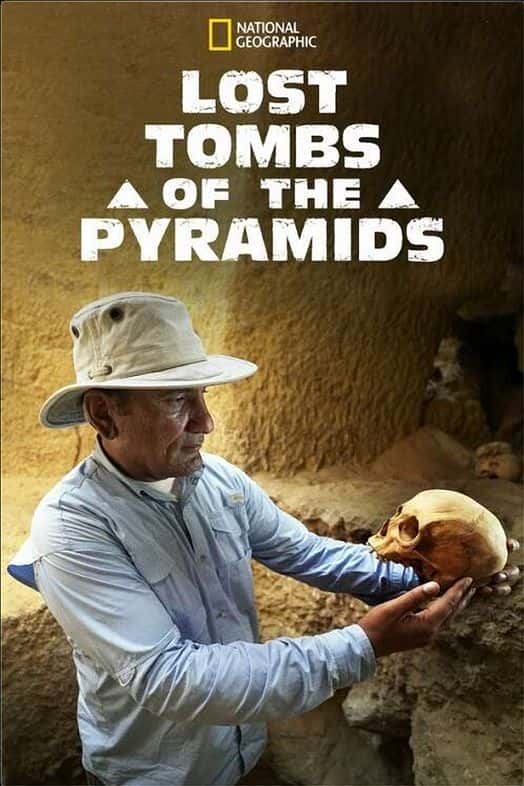 ¼ƬʧķĹ Lost Tombs of the PyramidsĻ/Ļ