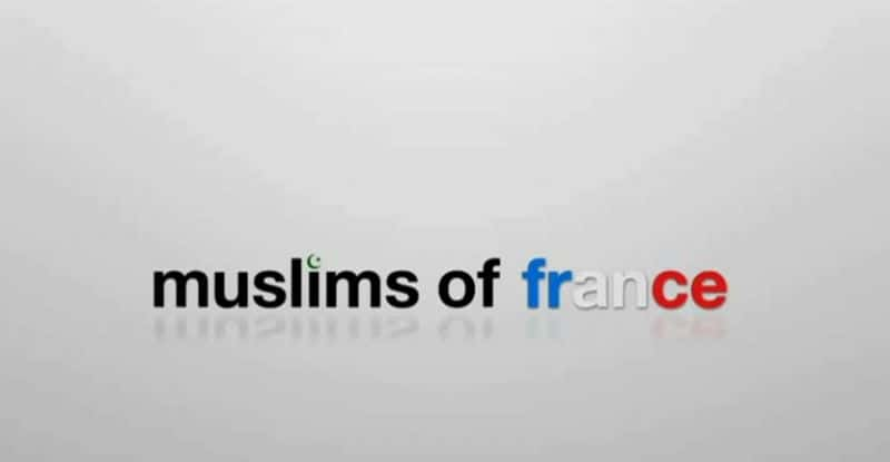 ¼Ƭ˹ Muslims of Franceȫ3-Ļ/Ļ