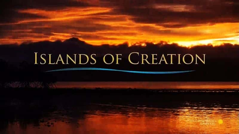 ¼Ƭ֮ Islands of CreationĻ/Ļ