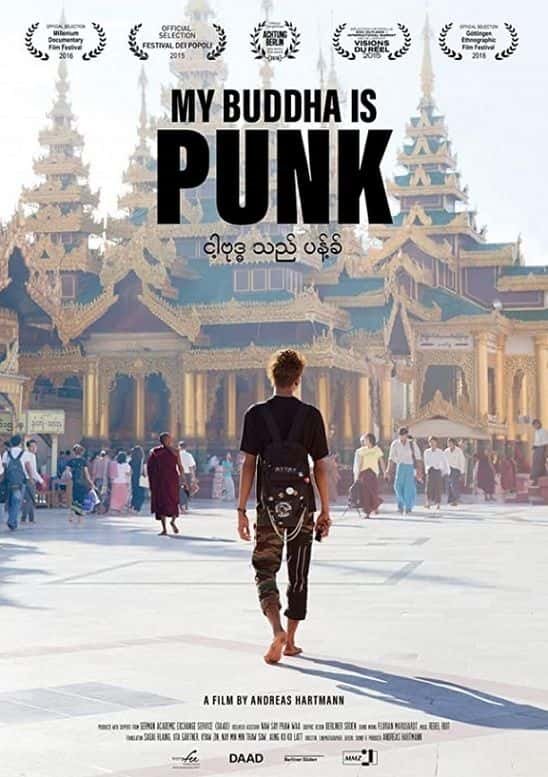 纪录片《我的佛是朋克 My Buddha is Punk》[无字][BT][1080P]资源下载