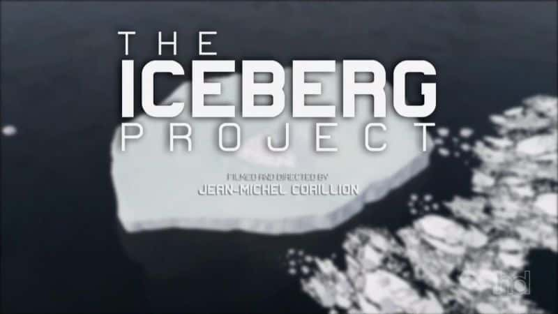 ¼Ƭɽƻ The Iceberg ProjectĻ/Ļ